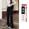 Calças esportivas largas estilo americano para mulheres, novidade primavera e outono 2026, calças casuais largas boca de sino, calças de moletom pequenas ajustadas com microflare.
