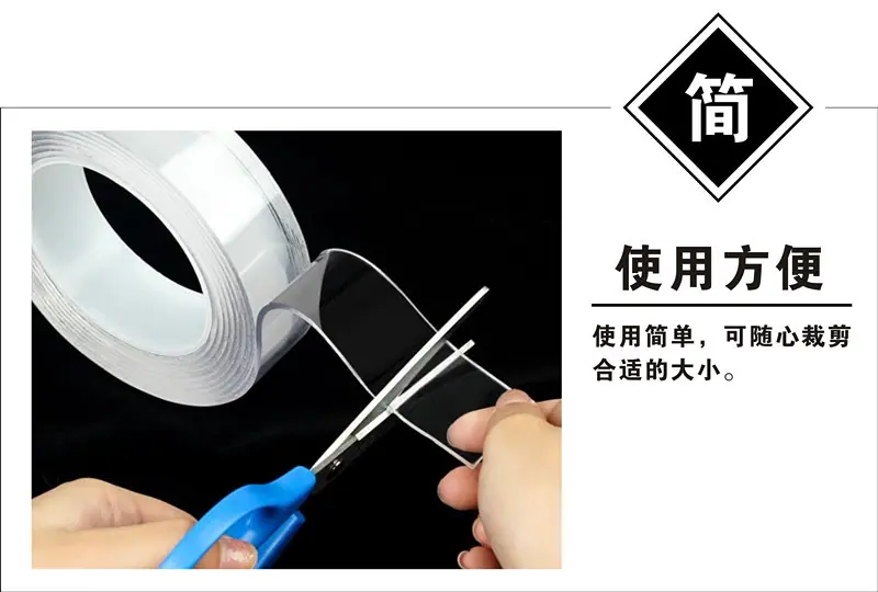 纳米特性5简.jpg