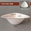 Tigelas Descartáveis Atacado por Caixa, Tigelas de Iogurte Cold Brew, Tigelas de Papel para Barracas, Tigelas de Raspa de Gelo, Tigelas de Gelo Fofo, Tigelas Espessas para Sobremesas