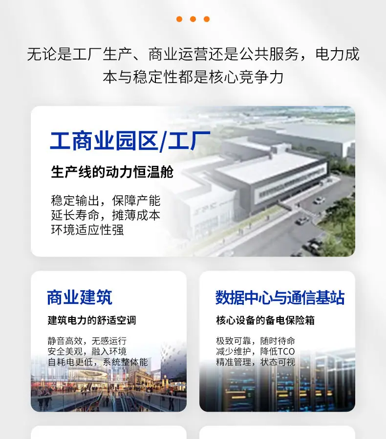 详情12.jpg