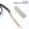 Nueva Correa de Cadena para Bolso de Aleación de Cuero PU Macaron para Colgar al Hombro, de Mano, DIY, Accesorios de Repuesto para Bolso, 51 accesorios