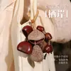 Campana Colgante de Fruta con Cáscara de Planta, Campana de Mano para Musicoterapia, Fruta que Cumple Deseos, Estilo Bosque de Frutas, Accesorio Colgante para Bolsa de Coche, Colgante, Regalo