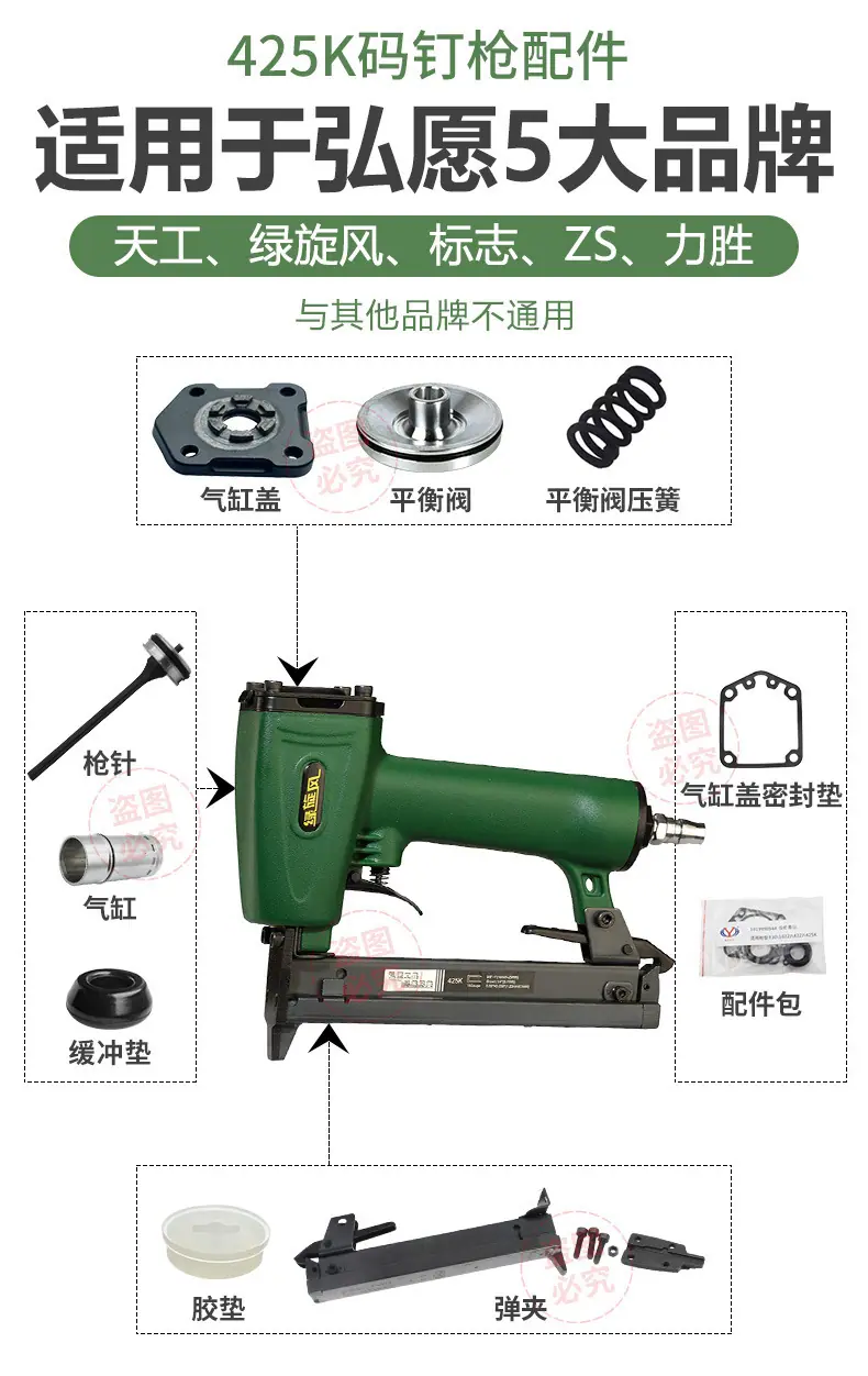 详情页_01.jpg