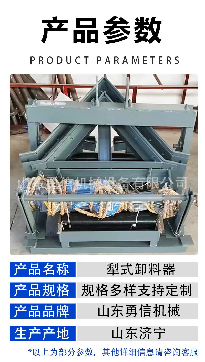 详情页_06.jpg