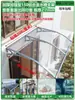 Toldo Grande de Aleación de Aluminio en Stock para Ventanas de Casa, Patio, Entradas, Balcones, Toldo Impermeable y Protector Solar para Exteriores