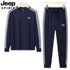 2026 Nuevo Conjunto Deportivo de Manga Larga para Primavera y Otoño, Ropa Deportiva Casual Holgada, Sudadera para Correr, Conjunto de Dos Piezas con Pantalones Largos