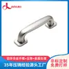 Manija para puerta y ventana de aleación de zinc fundida a presión, base cuadrada simple, manija de herraje hecha a medida para puertas interiores y puertas de gabinetes