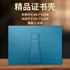 Funda de certificado de una pieza tamaño A4, funda para certificado de ponente, certificado de examen, certificado de premio de danza, funda de certificado de pie, certificado de honor