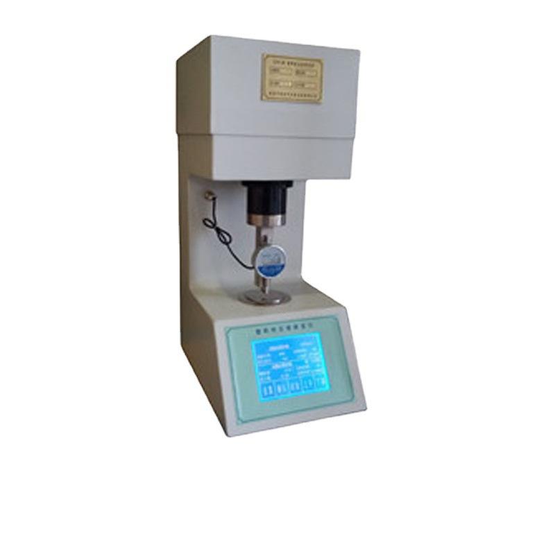 O1CN01w1u8hw1Bs2hVfuErr_!!0-0-