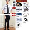 Conjunto de Uniforme de Trabajo de Seguridad Estilo Nuevo para Hombres, Uniforme de Seguridad de Propiedad, Uniforme de Conserje, Ropa de Primavera y Otoño, Estilo Delgado, Modelo Nuevo
