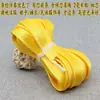 Fita de Acabamento com Rosca de 3mm com Núcleo de Cordão de Algodão, Colete Estilo Chinês, Traje Tang, Cheongsam, Hanfu, Fita de Acabamento com Núcleo de Linha com Bordas Prensadas
