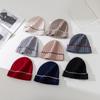 2026 Otoño e Invierno Europeo y Americano Nuevo Gorro de Punto Lana Pura Gorro para Hombre Gorro para Mujer Canalé Adorno de Bloques de Color Gorro Beanie B C