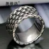 Aovello Joyería de Acero Fundido Estilo Europeo y Americano Personalizado Tejido Anillo para Hombre Versión Ancha Moderno de Alta Gama Lujo Ligero Punk Nicho Retro