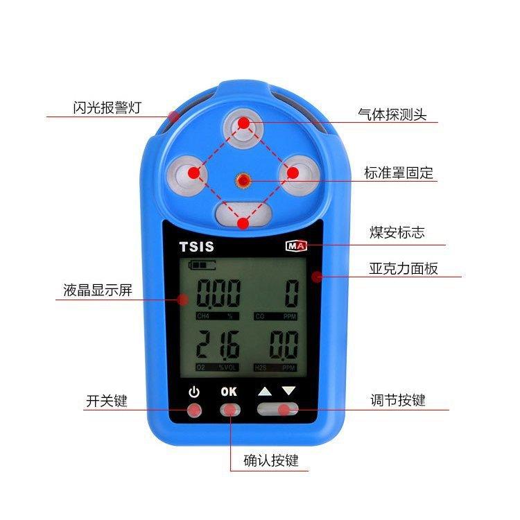 微信图片_20220708102318