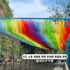 Cortinas Decorativas para Techo para Zonas Turísticas, Disponibles en Múltiples Colores, Duraderas, Adecuadas para Casas de Huéspedes y Salas de Exposiciones, Tela para Cortinas de Techo para Zonas de Playa y Costeras