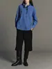 Camisa de Algodón de Fibra Larga Texturizado de Alta Densidad Estilo Barroco Retro Ola Ondulada Encaje con Volantes Cuello Alto Colección Primavera Temprana 2026