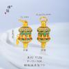 Puzuo Gold Shop Accesorios DIY de Oro Arena del Mismo Estilo Colgante de Rueda de Oración de los Ocho Santos Patronos Cadena para Clavícula Nueva Chinoiserie