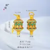Puzuo Gold Shop Accesorios DIY de Oro Arena del Mismo Estilo Colgante de Rueda de Oración de los Ocho Santos Patronos Cadena para Clavícula Nueva Chinoiserie