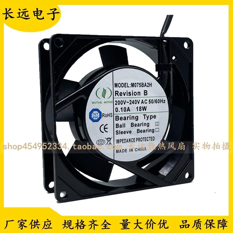 QQ图片20231208231110