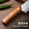 Acero Inoxidable Cuchillo de Cocina Doméstico Cuchillo de Chef Cuchillo para Rebanar Cuchillo de Cocina Pequeño Afilado Mango de Madera Utensilio de Cocina Asakh-No.919