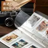 Álbum de Fotos Mini Polaroid, Cuadrícula Única, Álbum de Almacenamiento de Dos Cuadrículas, Colección de Fotos Mini Cuadradas de 3 Pulgadas, Personalizable