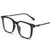 Gafas Populares de Xiaohongshu Ultra-Ligeras de Tr90 con Montura Grande Bloqueadoras de Luz Azul para Mujer, Montura Lisa, Forma Cuadrada, Aptas para Lentes Graduados