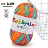 Hilo Tejido a Mano para Bolsos, No Propenso a Formar Bolitas, Hilo Grueso DIY para Crochet, Hilo de Color Sólido al por Mayor para Crochet