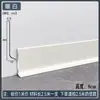 Rodapié de Aleación de Aluminio Autoadhesivo 4cm 6cm 8cm 10cm Minimalista Ultraestrecho Engrosado Metal de Aluminio Línea de Piso