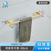 Estante de Acero Inoxidable 304 sin Taladro para Toallas Barra Colgante para Baño Accesorios de Baño Barra Sencilla para Toallas Transfronterizo