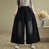 Talla grande Pantalones de mezclilla de pierna ancha Recién llegados Estampados Sueltos Holgados Adelgazantes Casuales Combinan con todo Mezclilla de pierna recta Pantalones de pierna ancha