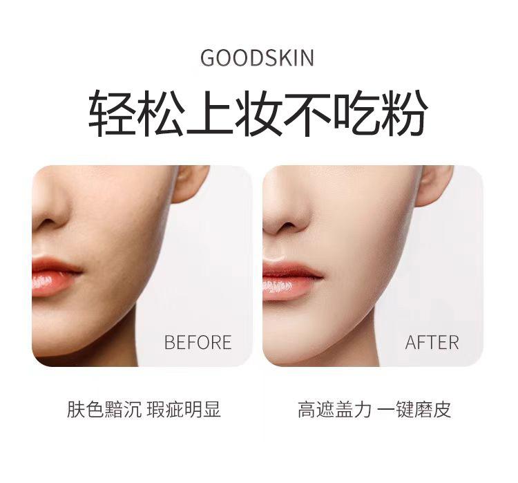 微信图片_20240902135148