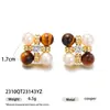 Brincos de Moda Leve Luxo Estilo Maillard Banhados a Ouro 18K com Pingente de Pérola Natural e Pedra Olho de Tigre, Nova Coleção Outono e Inverno