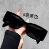 Óculos de sol estilo popular de celebridade da internet atacado óculos de sol de armação grande alta costura moda óculos de sol protetor solar tendência estilo de rua óculos da moda para homens e mulheres
