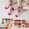 Calcetines Gaokao Calcetines Jinbang Timing Calcetines de Algodón Hombres y Mujeres Examen de Ingreso a la Escuela Media Deben Ganar Anímate Regalo Inspirador Calcetines de Media Pantorrilla para Examen