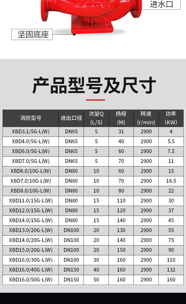 详情页_10.jpg