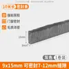 Tira Selladora de Huecos en Puertas Tira Antiviento para Ventanas Tira Selladora Inferior para Puertas Tira Autoadhesiva Weatherstrip para Huecos en Puertas y Ventanas Fugas de Aire en Correderas de Vidrio