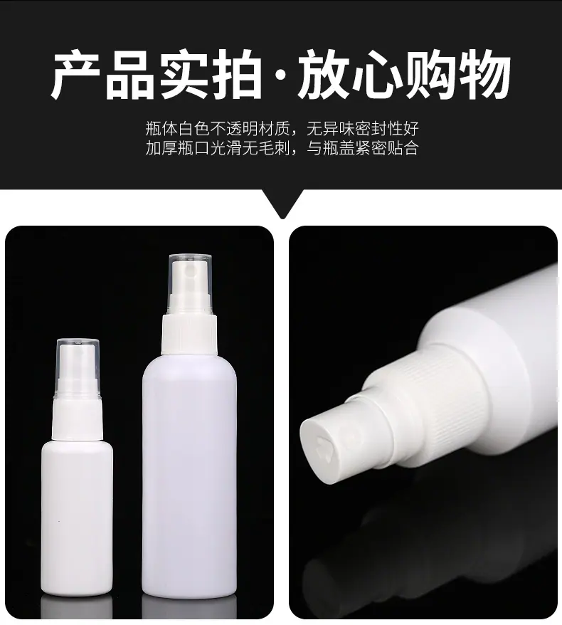 详情页_09.jpg