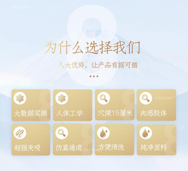 详情页_06.jpg