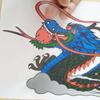 Calcomanía Decorativa para Coche Creativa Personalidad Modificada Cubierta Rasguño Calcomanía para Coche Impresión Dragón Calcomanía para Coche Qinglong Tengyun Calcomanía para Carrocería