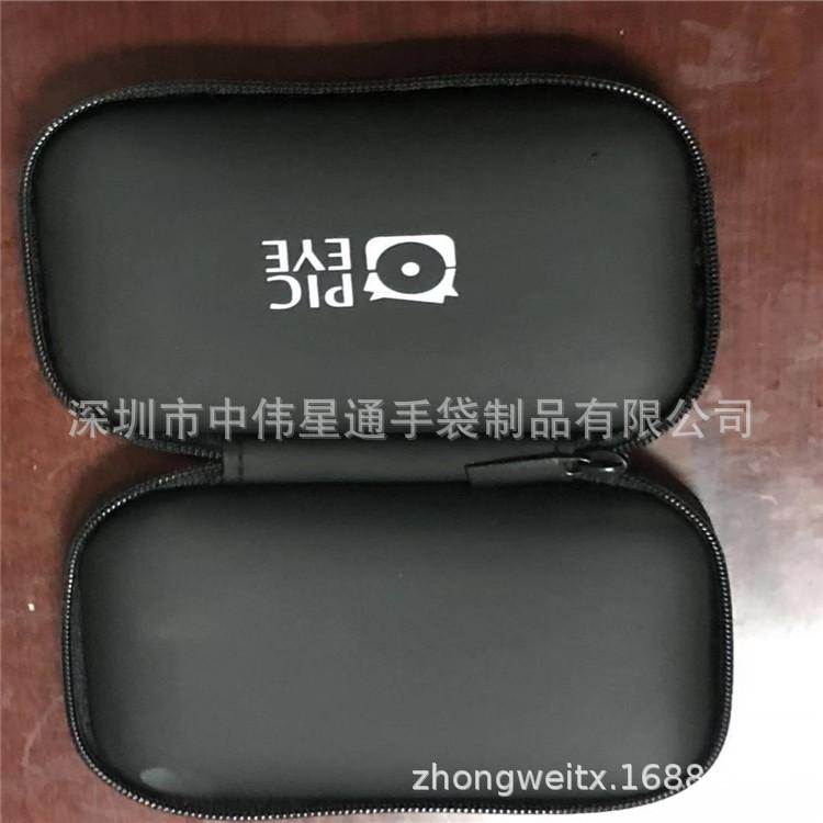 微信图片_2019022817211430