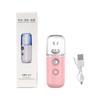 Rociador Nano Maruko-Chan Instrumento Portátil de Hidratación Humidificador Hidratante Vaporizador Facial de Mano Agua Desinfectante de Ácido Hipocloroso