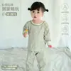 Roupa Íntima Infantil Dividida Tipo A Primavera e Outono Roupa Íntima Infantil Algodão Puro Conjunto de Roupas e Calças de Outono Roupas de Casa para Bebê Outono e Inverno
