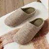 Novas Pantufas Simples de Algodão para Mulheres, Outono/Inverno, Roupa de Casa para Casal, Quente e Respirável, Bico Fechado, Sapatos Pós-Parto, Pantufas Silenciosas para Chão