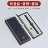 Caja de Empaque para Incienso 10g Tubo de Incienso Set de Inserto para Incienso Tapa abatible Tubo Individual de Madera de Ágar Caja de Regalo Caja Vacía Caja de Incienso de Recuerdo Otros