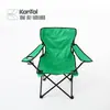 Cadeira dobrável grande com braço para exterior cadeira de praia de lazer banquinho de pesca leve equipamento de camping portátil poltrona reclinável