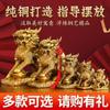 Adornos de Unicornio de Cobre, Regalos de Ceremonia de Apertura de Cobre, un Par de Adornos Pisando el Bagua, Decoración del Hogar, Manualidades para la Sala de Estar, Artículos Decorativos