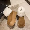 Botas de nieve de suela gruesa para mujer que aumentan la altura, modelo nuevo 2026, forradas de felpa, cálidas, botines peludos, de moda, peculiares y lindos, zapatos de algodón de punta ancha