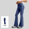 Conjunto Deportivo Casual Juyitang 2026 para Mujer, Corte Holgado, Rayas de Contraste de Color, Conjunto de Dos Piezas para Ciclismo al Aire Libre y Yoga