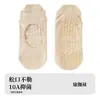 Calcetines de Yoga Nuevos Primavera/Verano 2026 Antideslizantes Profesionales Calcetines de Pilates para Mujer Malla Transpirable que Absorbe el Sudor para Deporte y Fitness
