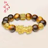Pulsera Chapada en Oro para Hombre con Obsidiana y Pixiu para Atraer Riqueza, Joyería de Alta Gama al por Mayor